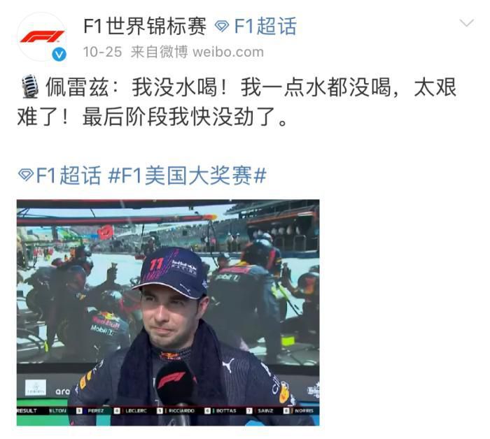 性欧美激情在线观看